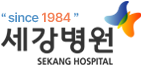 세강병원 로고